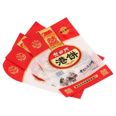 China Custom Printed Food Grade Moistureproof 250g 500g Pouch Stand Up Pouches Plastic Zipper Package Tea Coffee Packaging Bag for sale