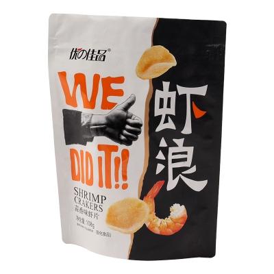 China Custom Printing Moisture Proof Bag Pops Food Popcorn Potato Chips Packaging Ldpe Plastic Package Shrink Bag Pouch Zip Lock Hot Stamping Bag for sale