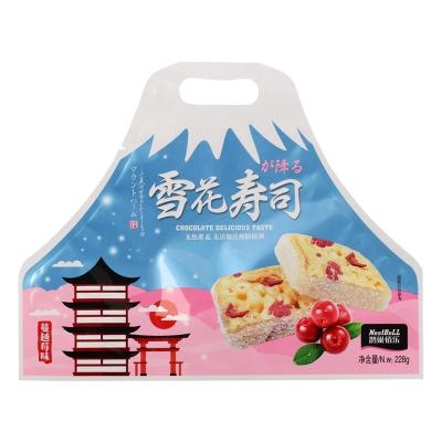 China Moisture Proof Special Shaped Resealable Plastic Food Holder Pouches Up Pouches Bag Custom Mylar Food Bag With Zipper for sale