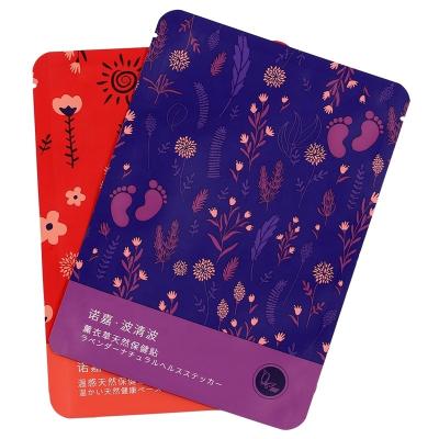 China Aluminum Foil Moisture Proof Packaging Plastic Facial Mask Sheet Bags Face Eye Sheet Mask Packaging Pouch for sale