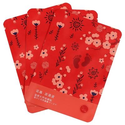 China Customized Moisture Proof Printed Snack Plastic Aluminum Foil Three Side Seal Bag For Facial Mask Packaging Bag for sale