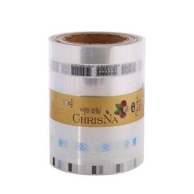 China OEM ODM Printing Design Moisture Proof Custom Cookie Cure Plastic Seal Food Bag Muffin Chocolate Packaging Film for sale