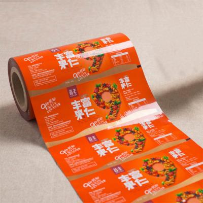 China Custom Printed Milk Protein Powder Nuts Dry Food Packaging Smell Proof Mylar Moisture Proof Plastic Bags Stand Up Pouch With Zipper for sale