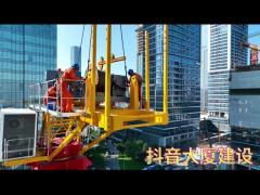 ZTM Luffing-Jib Tower Crane Erection Video (Russian Version)