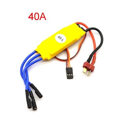 China TIANKONGRC XXD 40A  Brushless Motor Speed Controlle Aeromodelling ESC For Mini Drone for sale