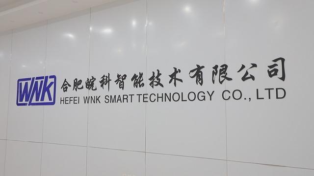 Verified China supplier - Hefei Wnk Smart Technology Co., Ltd.