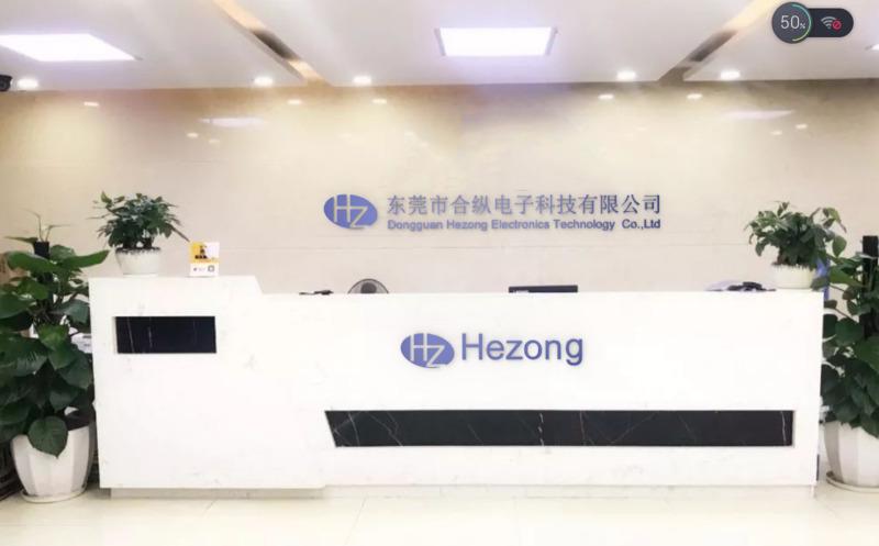 Verified China supplier - Dongguan Hezong Eletronic Technology Co., Ltd.