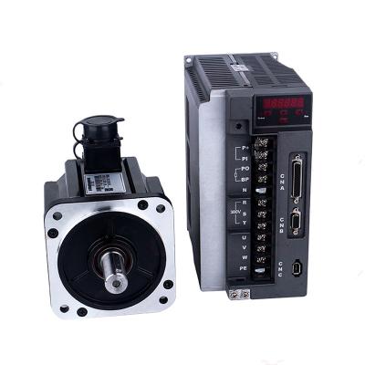 China Waterproof Widely Used Fast Delivery 1.5w DC Servo Motor With 3m Cable for sale