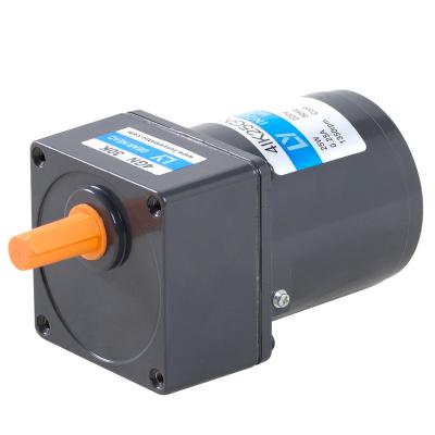 China General Asynchronous Micro Machinery 25W 100V-220V Single Phase Electric Motor Single Phase Drag AC Induction Motor High Prices for sale