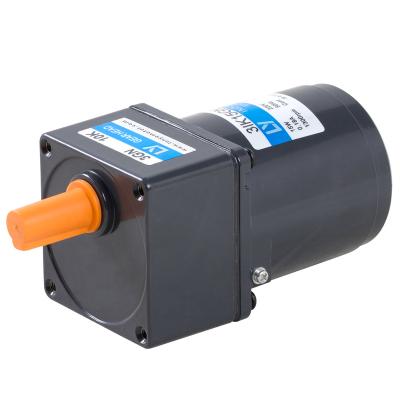 China 1 Phase 220V 15W AC Induction Speed ​​Control Totally Enclosed Motor With Speed ​​Controller for sale