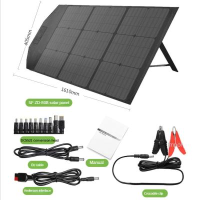 China Outdoor Activities Monocrystalline 80W Panels Etfe Flexible Solar Panel 18V Sfzd-80B for sale