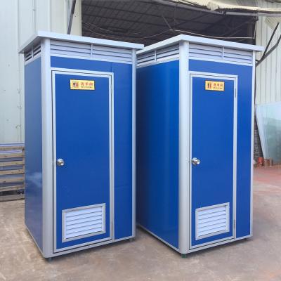 China Modern Mobile Outdoor Mobile Toilet, Used Portable Toilets For Sale, Portable Camping Portable Toilet From China Manufacturers for sale