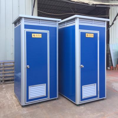 China Double-flush china industrial supplier colored portable toilet camping, bathroom unit shower and WC two piece portable toilet for sale