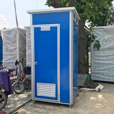 China Modern Usable In Kenya Container Showers And Commercial Toilets , Site Blue Industrial Kids Portable Toilet Seat for sale