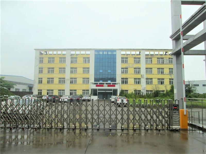 Verified China supplier - Hubei Changcai Electromechanical Co., Ltd.