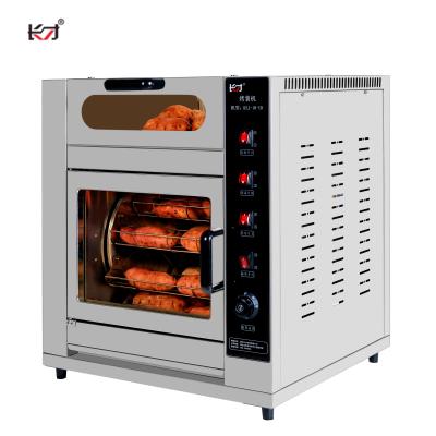 China KSJ-10 Home Bakery Kitchen Equipment Appliances Snack Baking Oven Sweet Potato Corn Roasting Machine Shop Convenient Price for sale