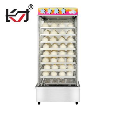 China Commercial Resturant Kitchen Equipment SGM-8i Thaw Or Cold Filling Buns Muffin Steam Warmer Heater for sale