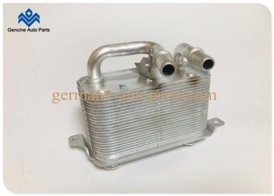 China Transmission Oil Cooler Parts For BMW E60 E61 530 550 E63 E64 540i 550i 17117534896 for sale