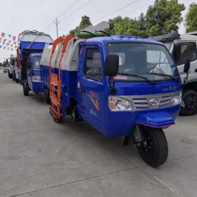 China Collected Municipal Garbage Tricycle 3CBM Hydraulic Lifting Garbage Truck for sale