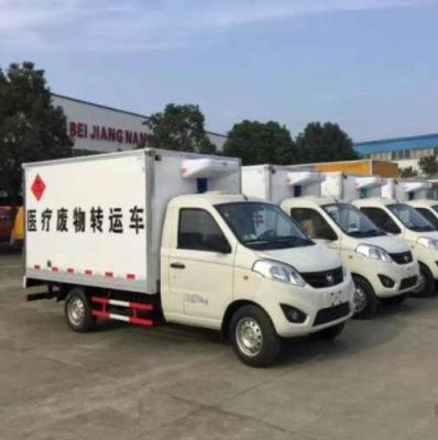 China FRP Refrigerator Van Truck 3 Tons Small Medical Truck Transport Medical Waste Truck for sale