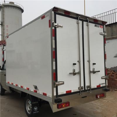 China Small refrigerated trucks vegetable and fish transport refrigerated box vans for sale RV1515 for sale