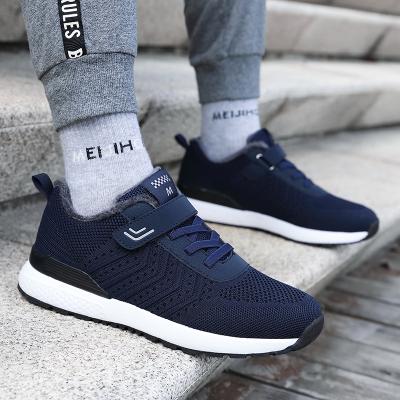 China 2021 New Breathable Men Wholesale Casual Breathable Fashion Sport Shoes Breathable Air Cushion Shoes Sneakers For Men for sale