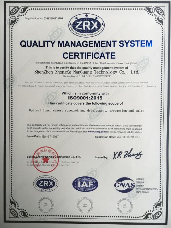 ISO9001 - Shenzhen Zhongke Nanguang Technology Co., Ltd.