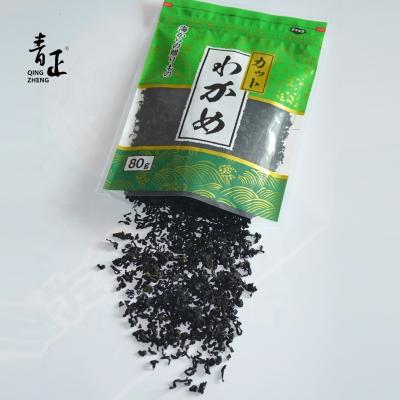 China Wakame dry cut dry size for sale