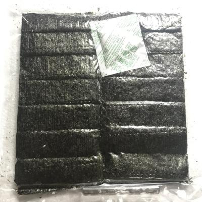 China Dried Roasted Sushi Seaweed Nori for Nippon Ryouri for sale