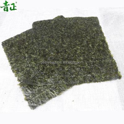 China Dried Blue Sushi Nori /Alga Nori Sheets Nori / Golden Blue 100 for sale