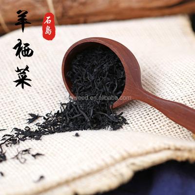 China 2021 Dry Seaweed Hijiki Alga/Hijiki Seaweed/Hijili Dry Seaweed for sale