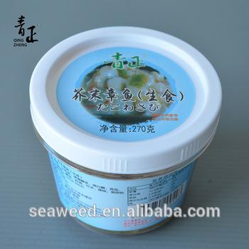 China Good Price Japanese Style Wasabi Frozen Steamed Octopus for sale