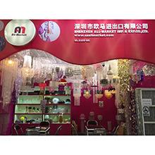 Проверенный китайский поставщик - Shenzhen All- Market Imp&Exp. Co., Ltd.