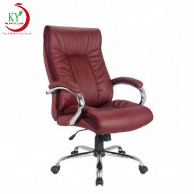 China JKY Furniture (Height)Adjustable Executive Office Luxury Leather Chair Rotate Passionate Design Massage Swivel Function for sale