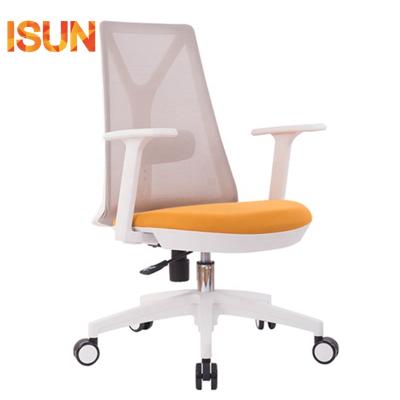 China Office Chair Office Executive Chair (Height) Furniture Use Gaming Commercial Adjustable Ergonomic Chair Swivel for sale