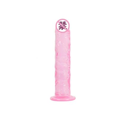 China Hot Sale Female Direct Oversized Dildo Factory Large Masturbation Dildo For Women Super Huge Dildo for sale