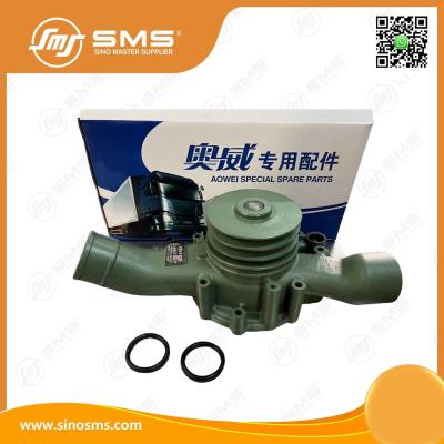 China 1307010-29D Wasserpumpe FAW Lkw-Teile 19,2 kg Gewicht zu verkaufen