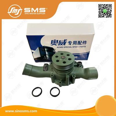 China 1307010-36D Waterpomp FAW Truck Parts ISO/TS16949:2009 Criterium Te koop