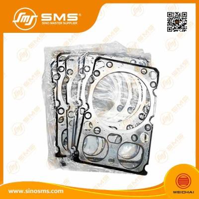 중국 웨이차이 엔진 실린더 헤드는 61500040049 226*147*2를 패킹을 합니다 판매용
