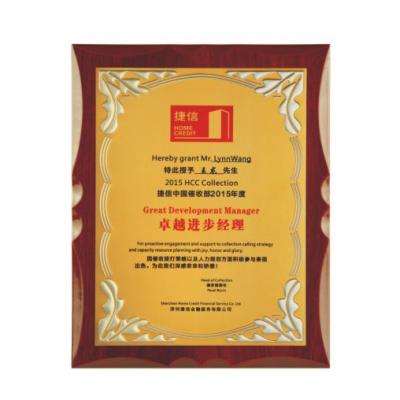 China Custom Made Glossy Wooden Plaque Europe High Grace Rosewood Plaque for sale