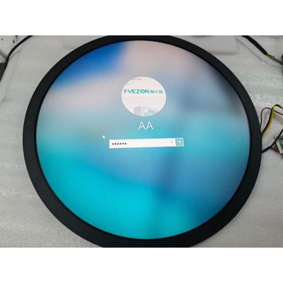 China Indoor AD Player 23.6 Inch Smart Motion Sensor Mirror LCD Advertising Display Magic Mirror Display For Hotel for sale