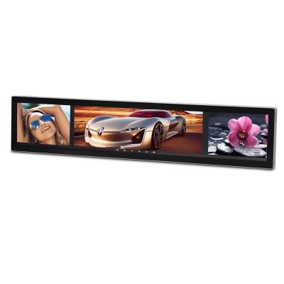 China New Irregular Size Indoor Outdoor Semi-Door Design Quality Stretched LCD Monitor Stretched Advertising Screens Bar LCD Display for sale