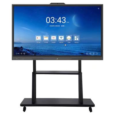 China Shopping Mall Conference Classroom All In One Teaching Board Touch Screen Smart TV LCD Digital Interactive Whiteboard for sale