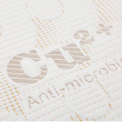 China Jacquard Home Textile Fabric Antimicrobial Copper Ion Mattress Textile Ticking Fabric for sale