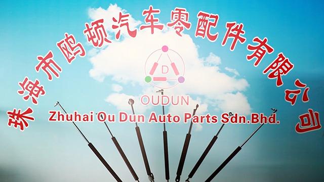 Verified China supplier - Zhuhai Oudun Auto Parts Co., Ltd.