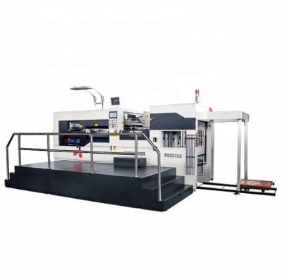 China High Accurate Food Feeder High Speed ​​Dies And Creasing Machine for sale