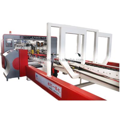 China Corrugated Food Gluing And Nailing Machine Automatic Box All-in-one Production Line Corrugated Packaging Equipment à venda