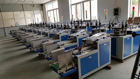 Verified China supplier - Wenzhou Mingliang Paper Plate Machinery Co., Ltd.