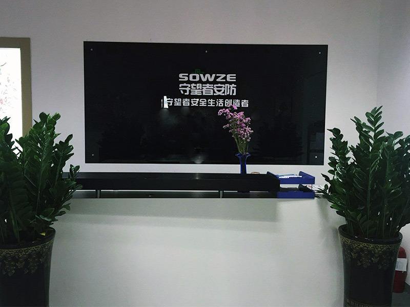 Verified China supplier - Shenzhen Sowze Security Electronics Co., Ltd.