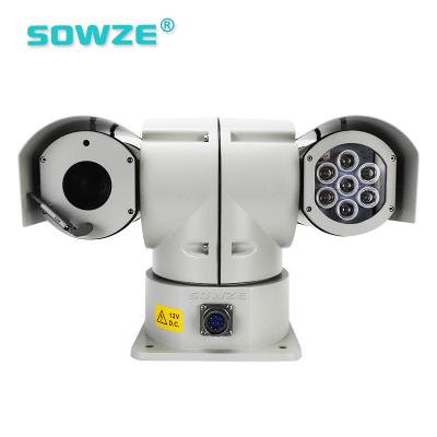 China NIGHT VISION Control RS485 30x Outdoor Waterproof Zoom Vehicle PTZ Camera for sale